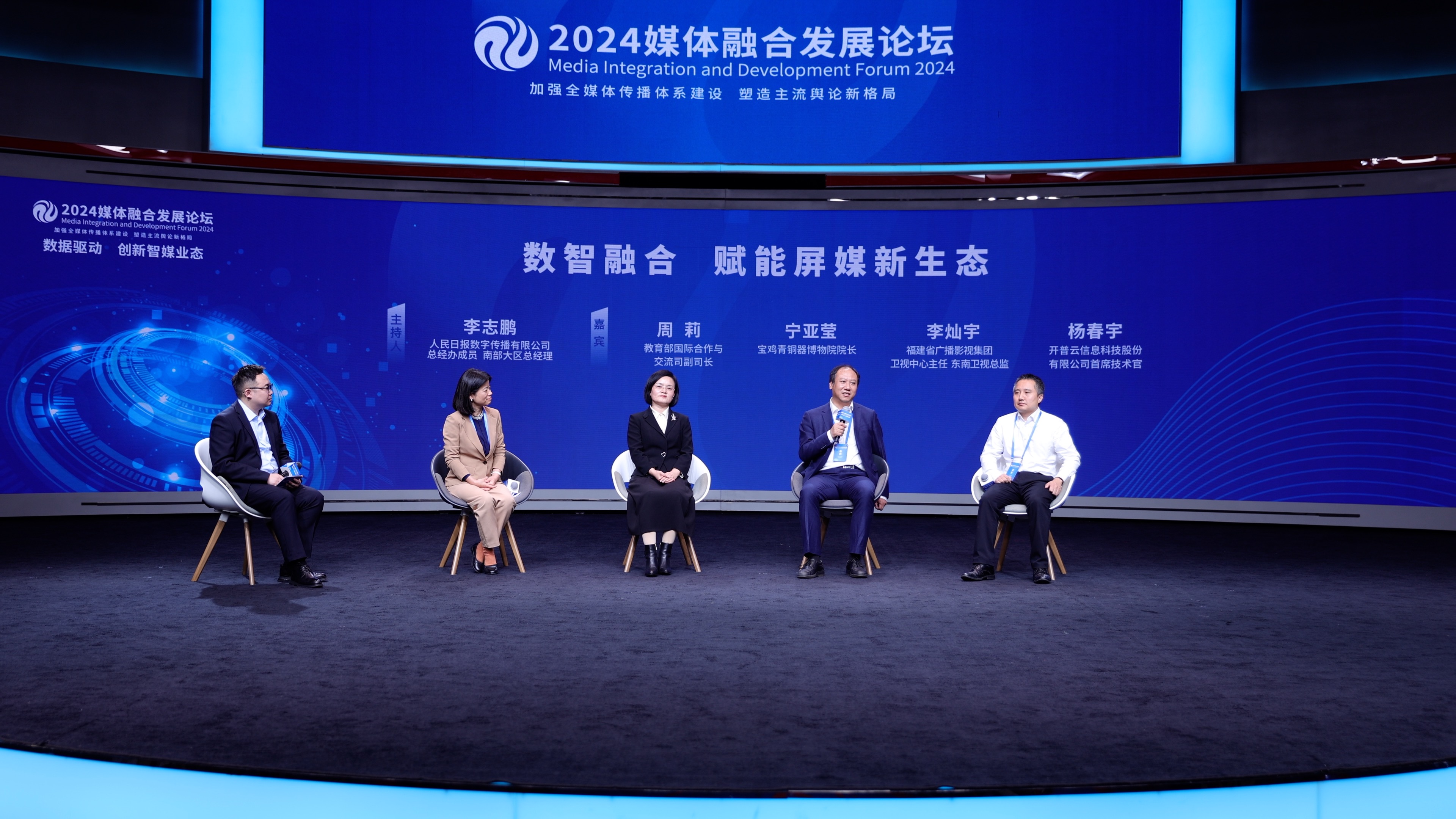 �������ں� �x����ý�����B���A��Փ��������Wӛ�� ������z